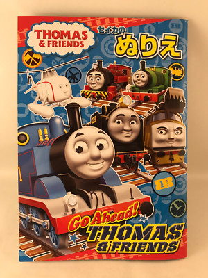 手描きの油絵[トーマスガーデン]3 手描きの油絵[トーマス