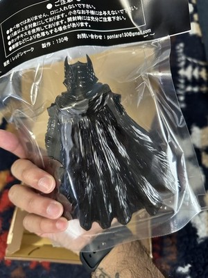 Silver Moon kaiju one ソフビ決起集会 仮面ライダー Silver Moon