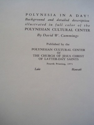 1971 POLYNESIAN CULTURAL CENTER PROGRAM VINTAGE HAWAII