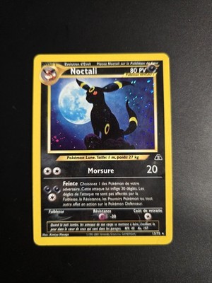 Carte Pokémon Noctali 13/75 Holo Edition 2 Ed 2 Néo Discovery Wizards FR 
