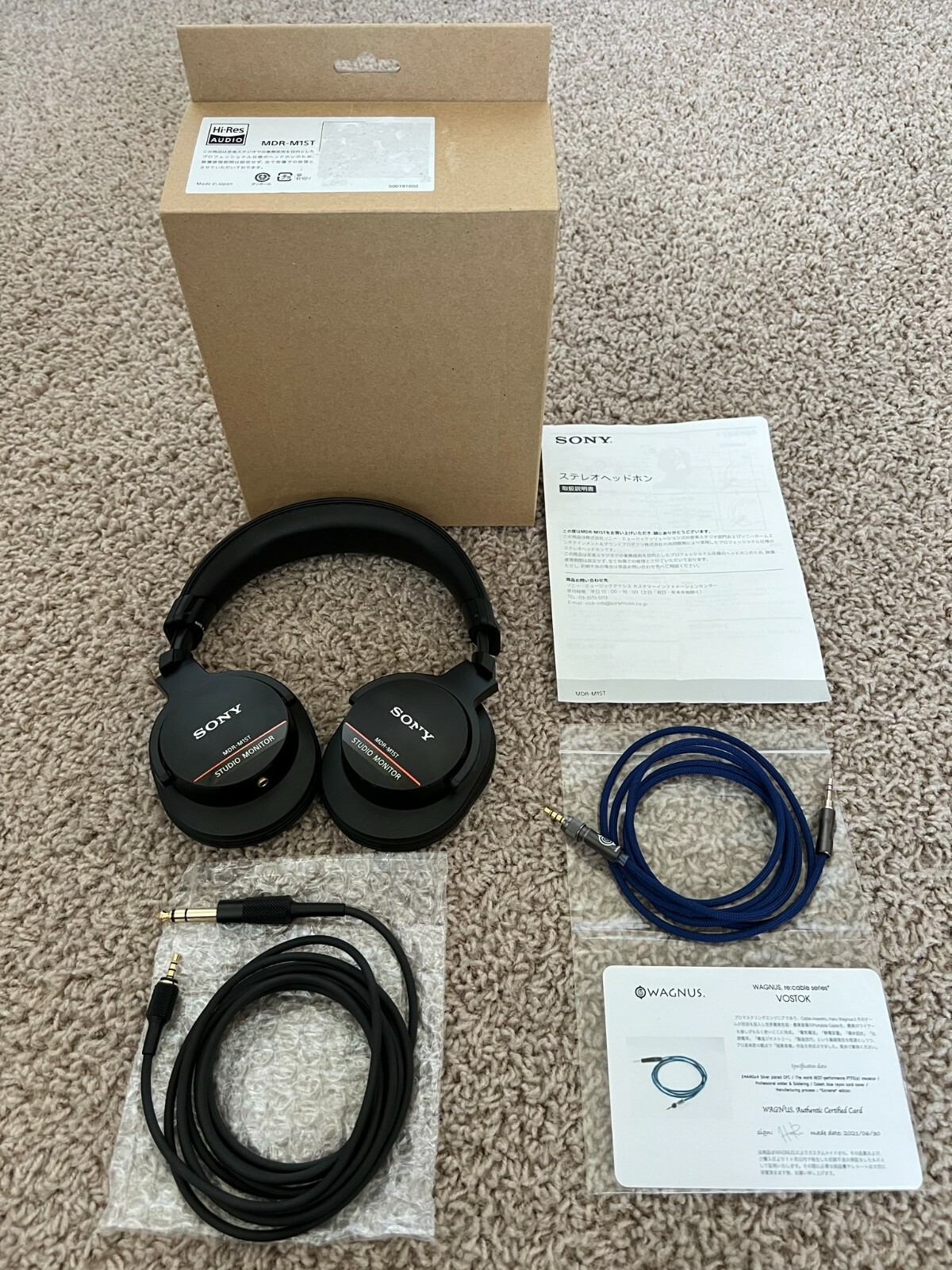 冬バーゲン☆】 お取り寄せ WAGNUS. PROGRESS for SONY MDR-M1ST ...
