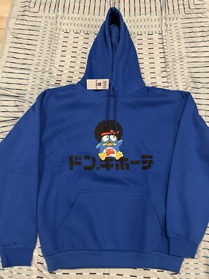 Don Quijote Bruno Mars Japan LIMITED Collaboration Hoodie - Large - Blue