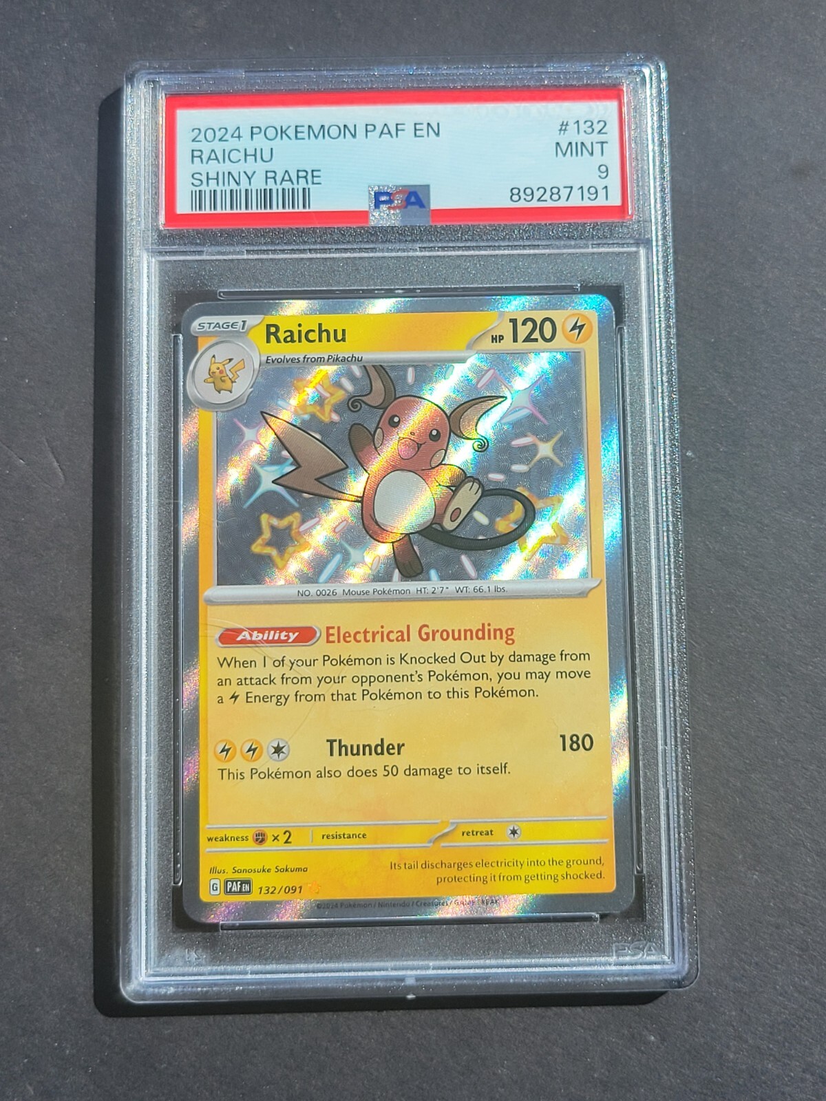 【PSA】トップサン 裏青　ライチュウ　PSA9 RAICHU ポケモンカード Raichu 026/165 R Pokemon Card Japanese Pokemon Card 151 SV2a