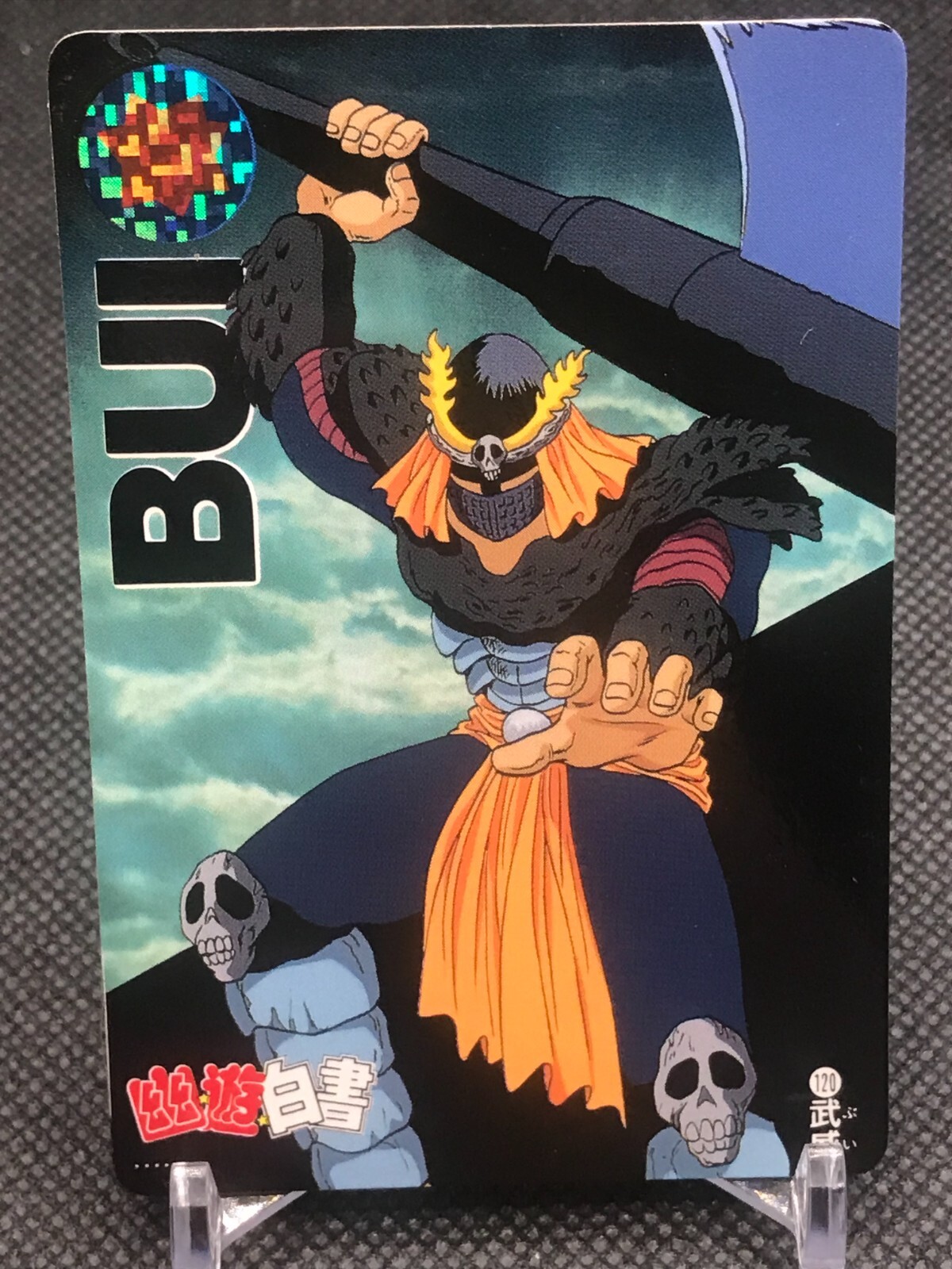 【2022年購入/ほぼ未使用】DWE Question&Answer Cards $_57.JPG?set_id=8800005007