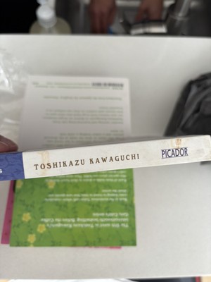 Artikelfoto(s) von einem verifizierten Käufer