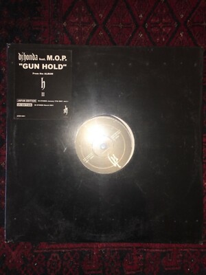 DJ Honda  Gun Hold DJ Honda Recordings  DHRP0001 Vinyl 12'' SEALED NEW