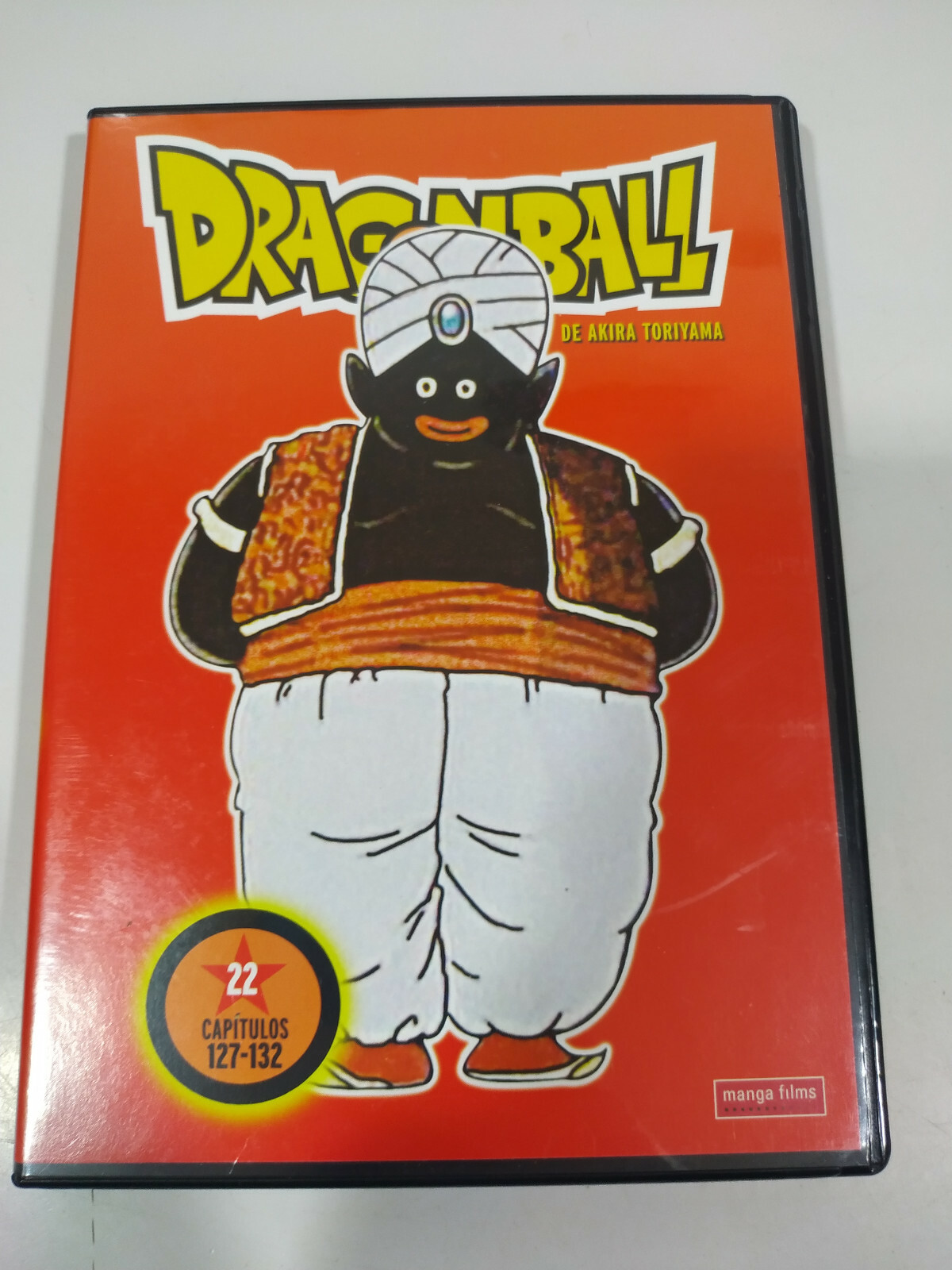ドラゴンボール 22作品 (DVD) 欧州盤 $_57.JPG?set_id=8800005007