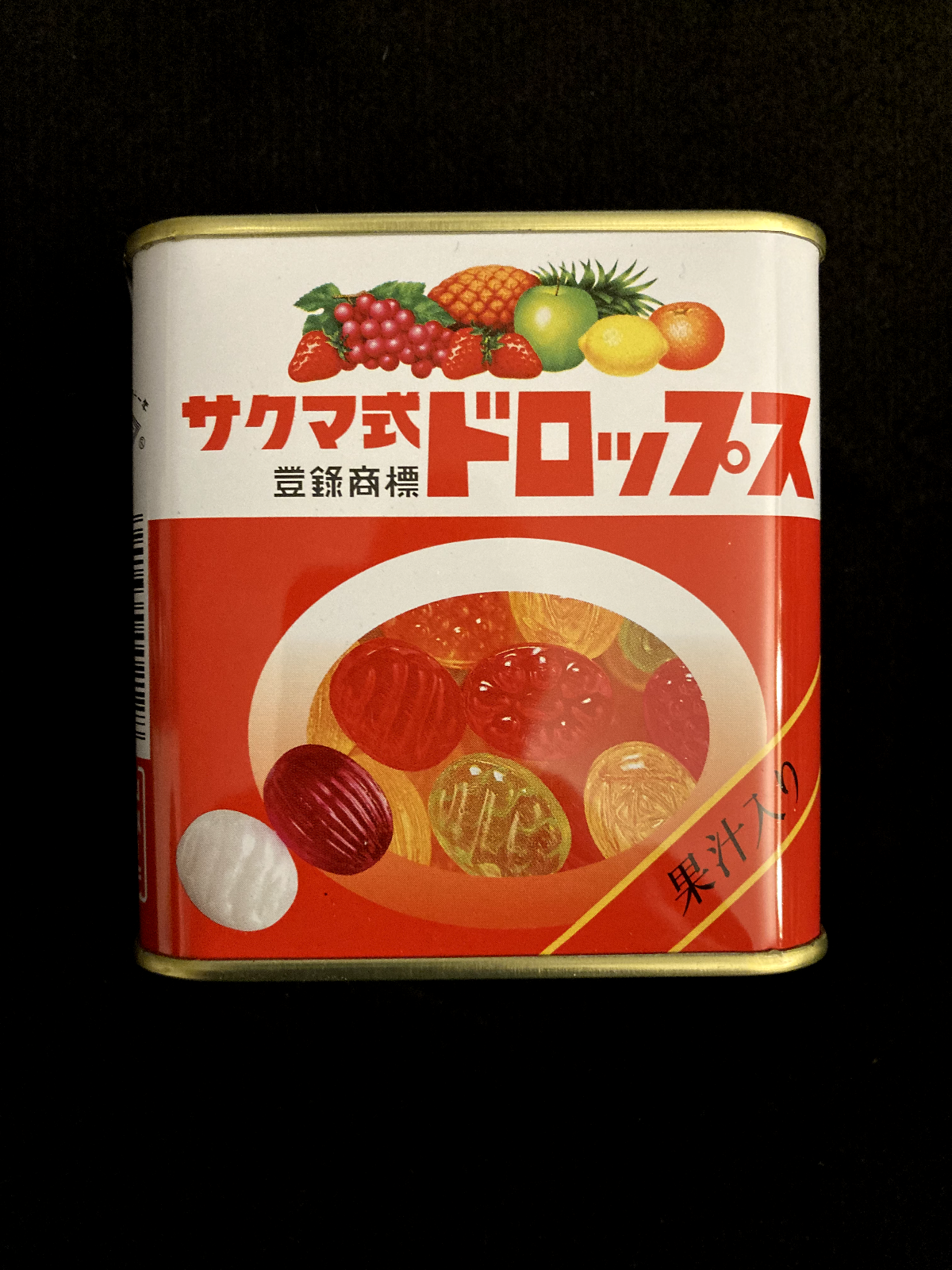 Sakuma's Drops Can 2.64 oz 75 g Discontinued Brand New