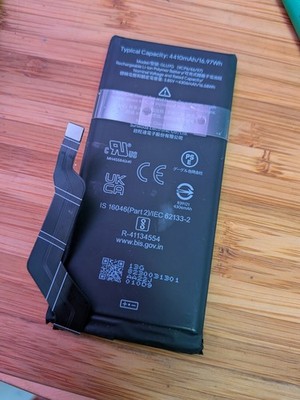 Fotos del artículo de un comprador verificado