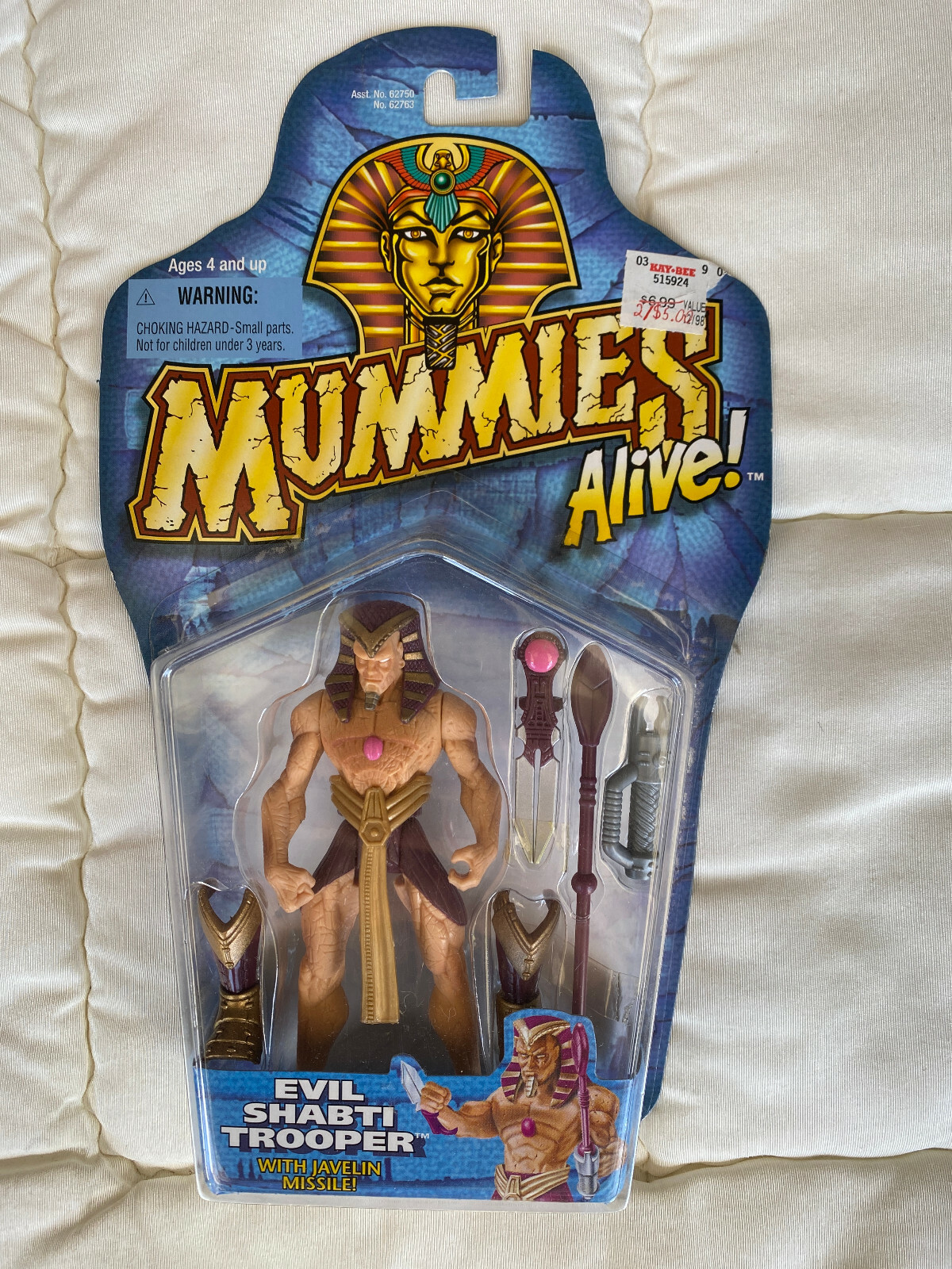 希少品　バンダイ　INVADERS　of　the　MUMM’Ｓ　STOMB MUMMIES ALIVE ACTION FIGURE Evil Shabti Trooper KENNER | eBay