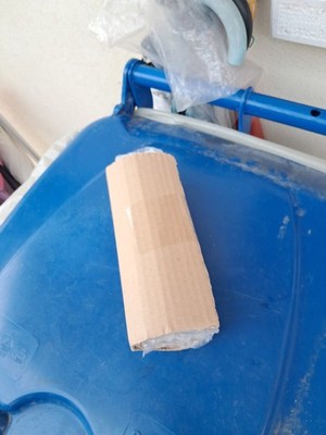 Foto dell'oggetto di un acquirente verificato