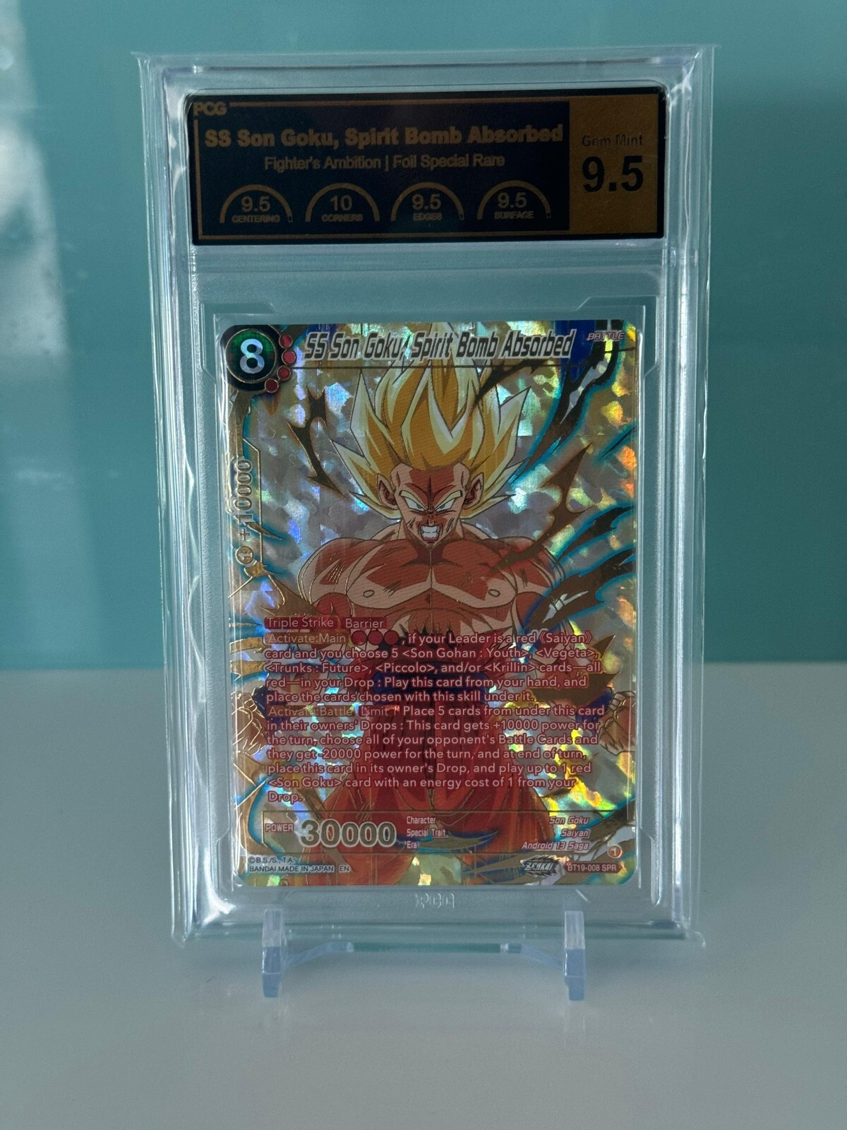 PCG 9.5 DRAGON BALL SUPER SS SON GOKU SPIRIT BOMB ABSORBED PCG 9.5 DRAGON BALL SUPER SS SON GOKU SPIRIT BOMB ABSORBED