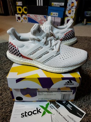 ultra boost clima dragon boat
