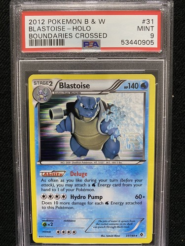 2012 Pokemon Black & White Boundaries Crossed Blastoise Holo 2012 Pokemon Black & White Boundaries Crossed Blastoise Holo