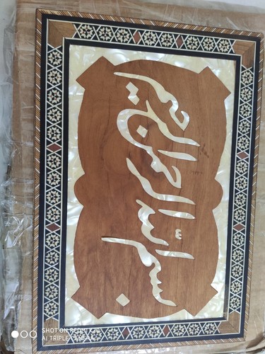 Foto dell'oggetto di un acquirente verificato