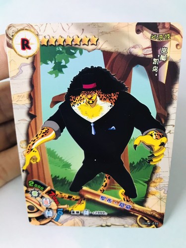 その他 L GEAR SOLID TRADING CARD LEOPARD 51 $_12.JPG?set_id=880000500F