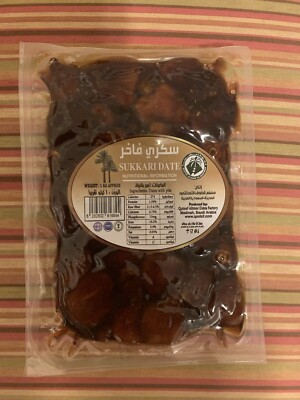 Saudi Arabian Sukkari Dates Madina Munawwara Vacuum Pkd 1 Kg / 2.1 Lb