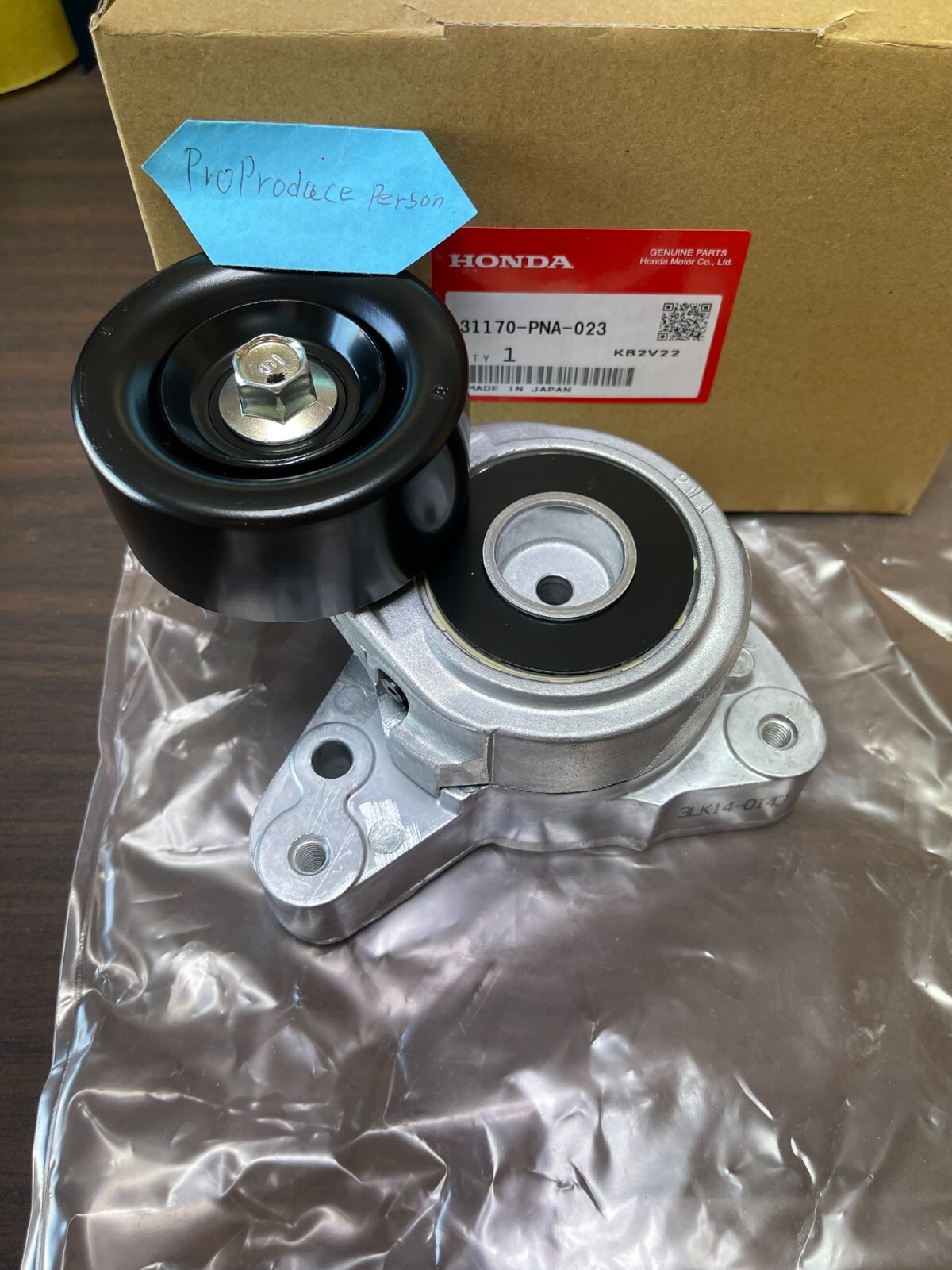 ゆゆ 81vRsIe-50L._UF350,350_QL80_.jpg