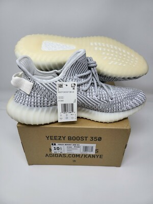 Yeezy 350 Static Size 10.5
