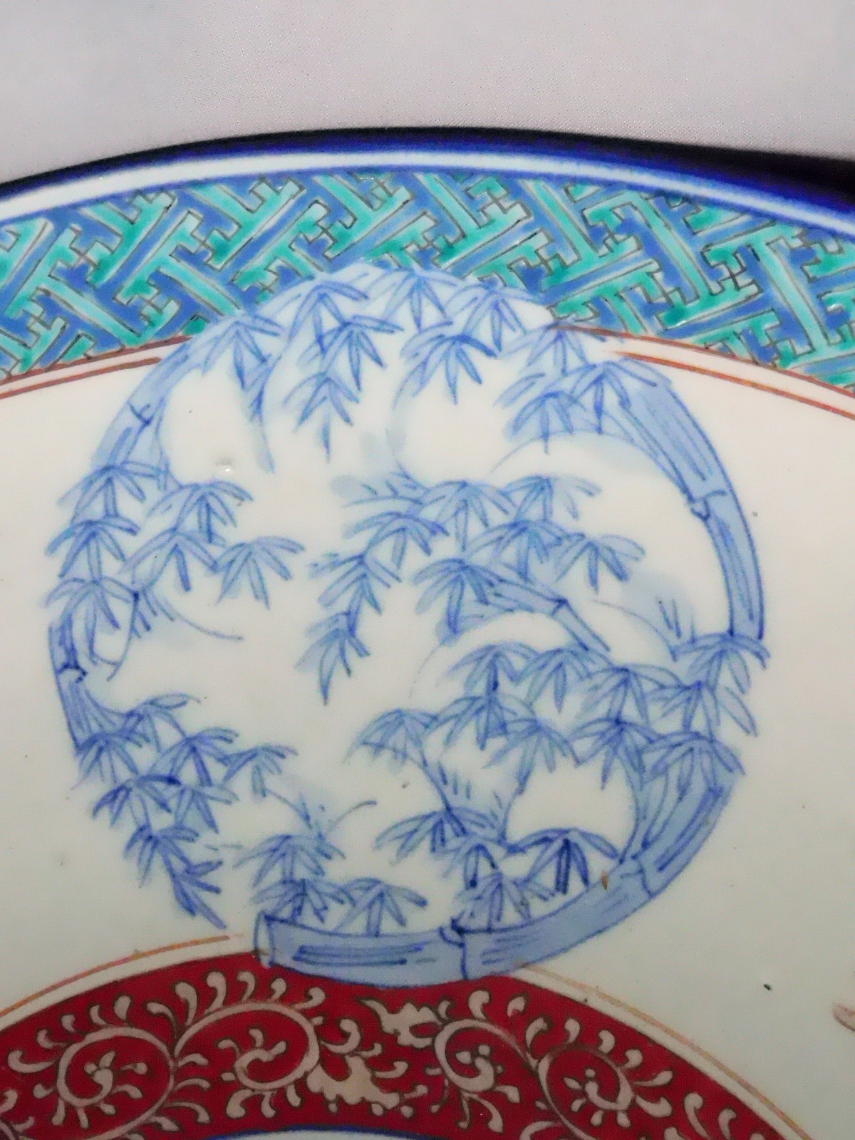 Enormous Antique Japanese Imari charger platter Meiji or earlier bamboo bonsai