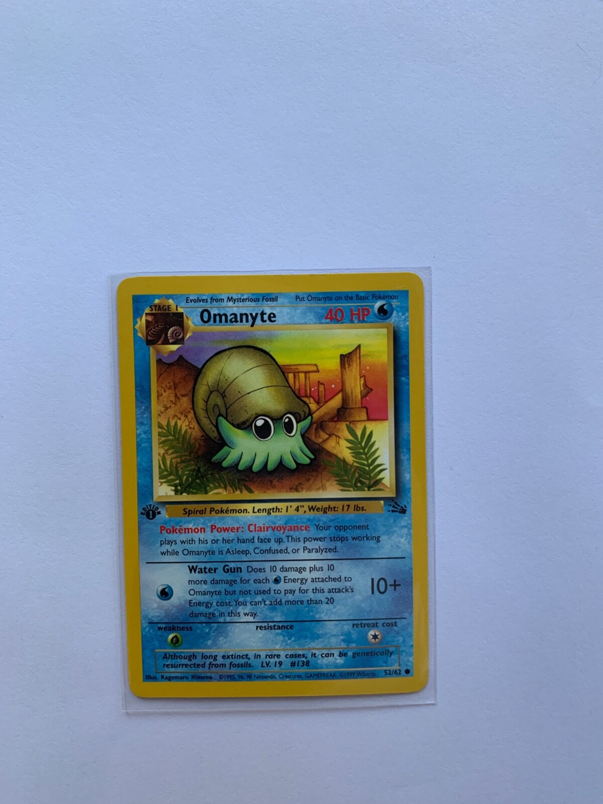 Omanyte 1st Edition Fossil 52/62 - 1995, 96, 98 Nintendo