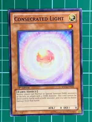 SDLS-EN022 CONSECRATED LIGHT COMMON LP 1ST EDITION