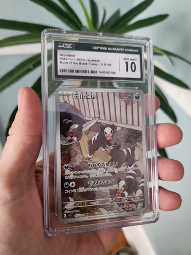 CGC 10 GEM MINT Houndour AR 115/108 sv3 Ruler Black Flame CGC 10 GEM MINT Houndour AR 115/108 sv3 Ruler Black Flame