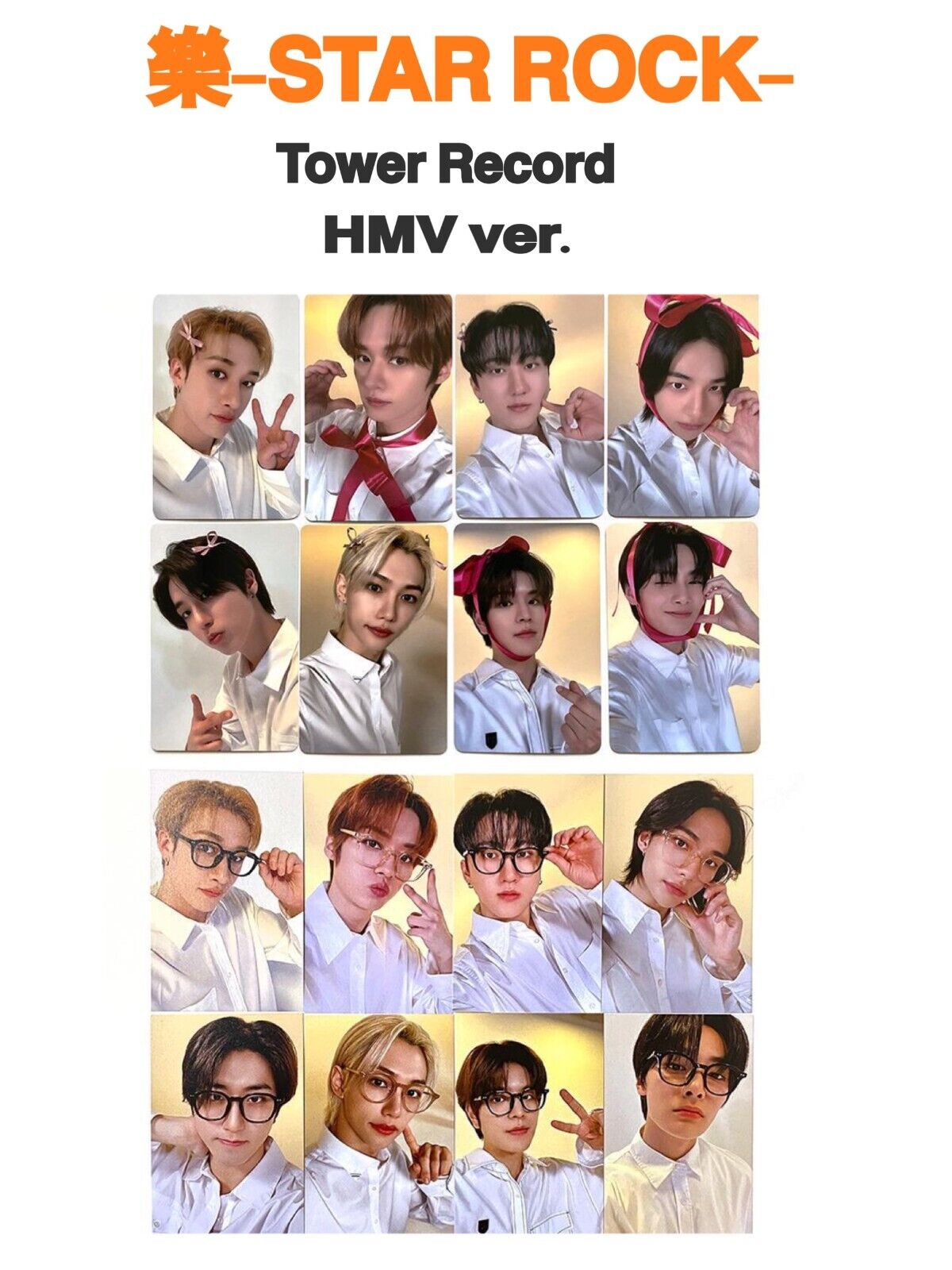 Stray Kids 樂-STAR ROCK-STAR Tower Records HMV Limited Stray Kids 樂-STAR ROCK-STAR Tower Records HMV Limited