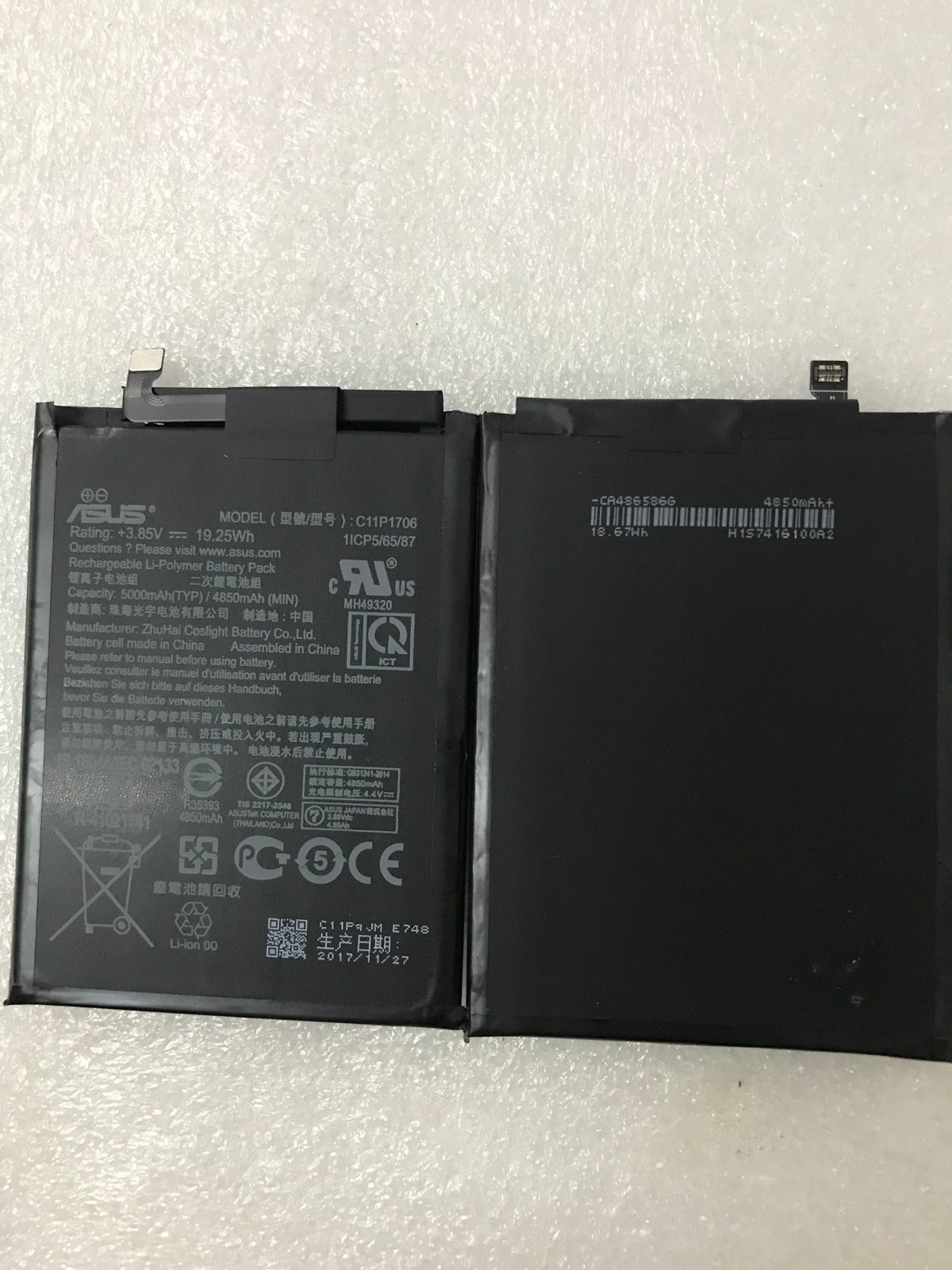 Аккумулятор для asus zb602kl. C11p1706 asus модель телефона. Asus zenfone max pro m2 батарея. Аккумулятор для asus c11p1706 ( zb602kl. Аккумуляторная батарея lep602 for 6s.