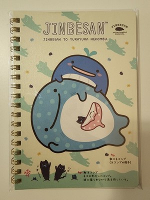 San-X Jinbesan Notebook (2017)