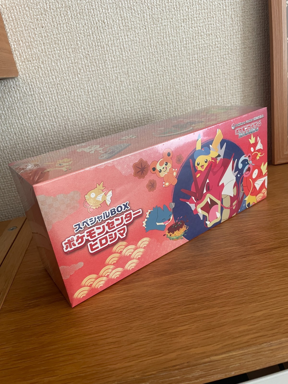 Pokemon Card Game Scarlet & Violet Special Box Pokemon