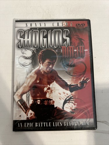 SHOGUN'S NINJA DVD Movie Sonny Chiba | eBay