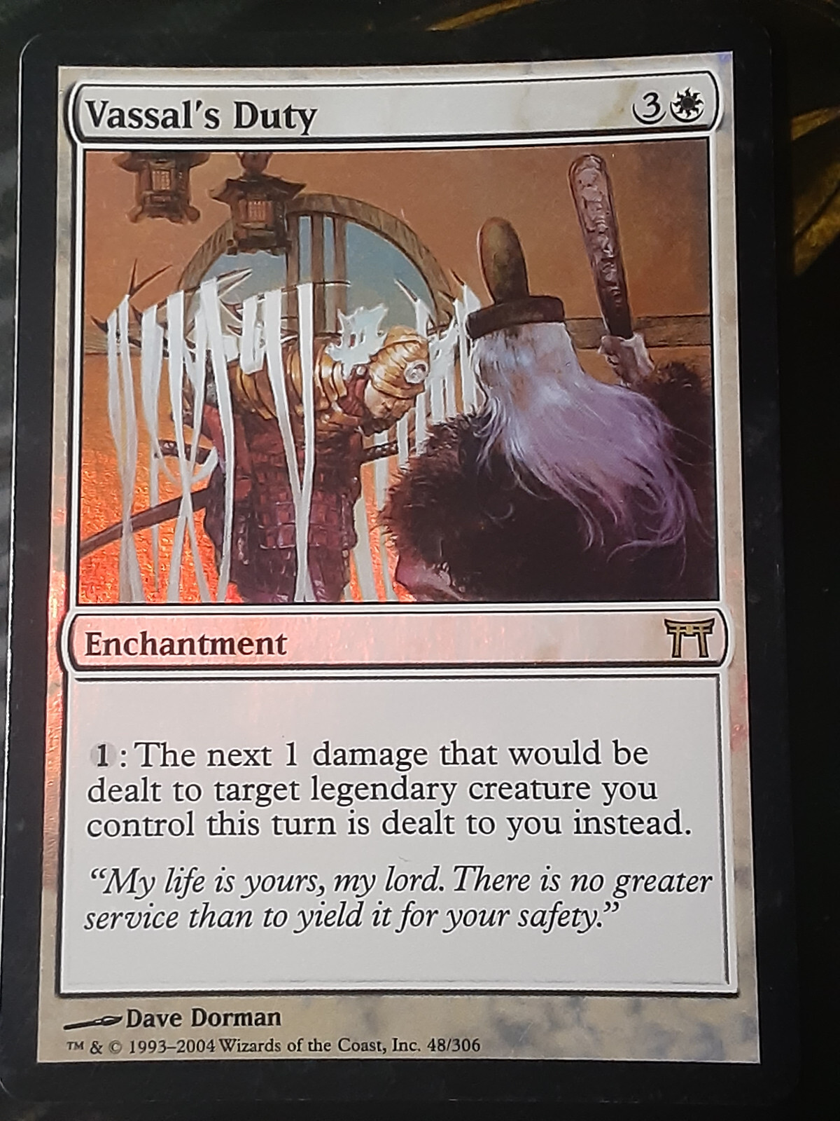 Vassal's Duty 1x FOIL CHK MTG Champions Kamigawa Rare MINT white Vassal's Duty 1x FOIL CHK MTG Champions Kamigawa Rare MINT white