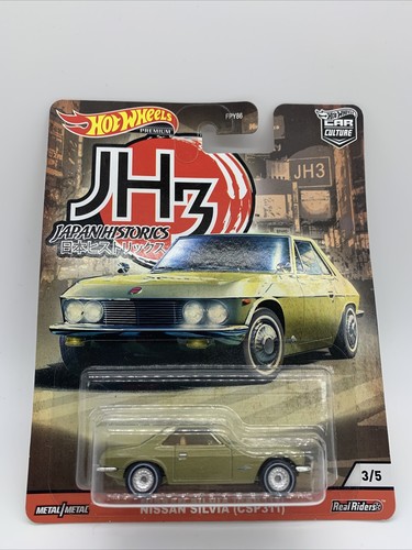 HotWheels Japan Historics 全種セット Hot Wheels Car Culture JH3 Japan Historics 3 Complete Set Of