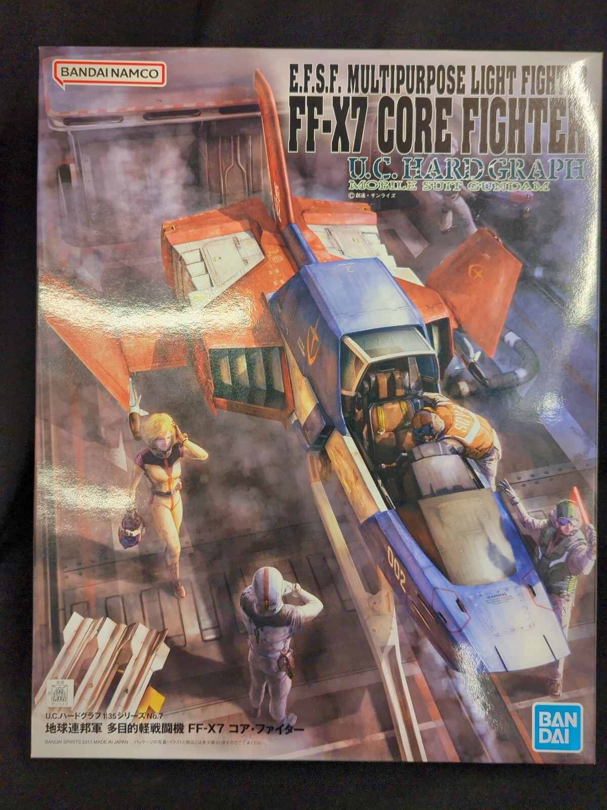 BANDAI FF-X7 Core Fighter 1/35 Gundam UC Hard Graph Model