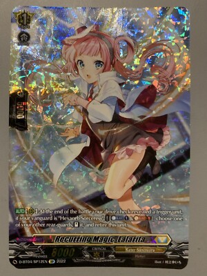 CARDFIGHT VANGUARD RECURRING MAGIC LALARITA (KETER SANCTUARY) D-BT04/SP12EN SP