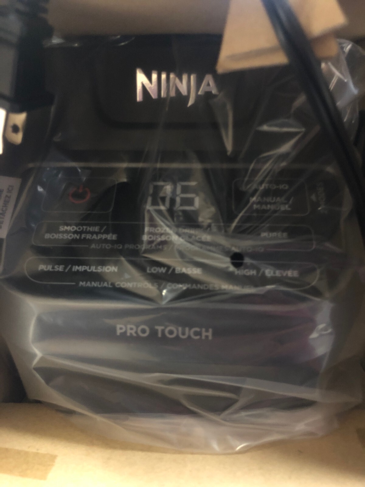 *base Only* Ninja Ct610 Ct611 Professional Touchscreen Blender