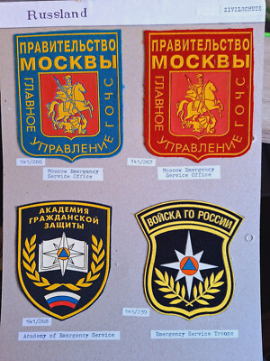 4x UdSSR Russland CCCP Russia Zivilschutz Moscow Office Academy Special Troops