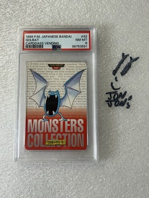 Golbat PSA 8