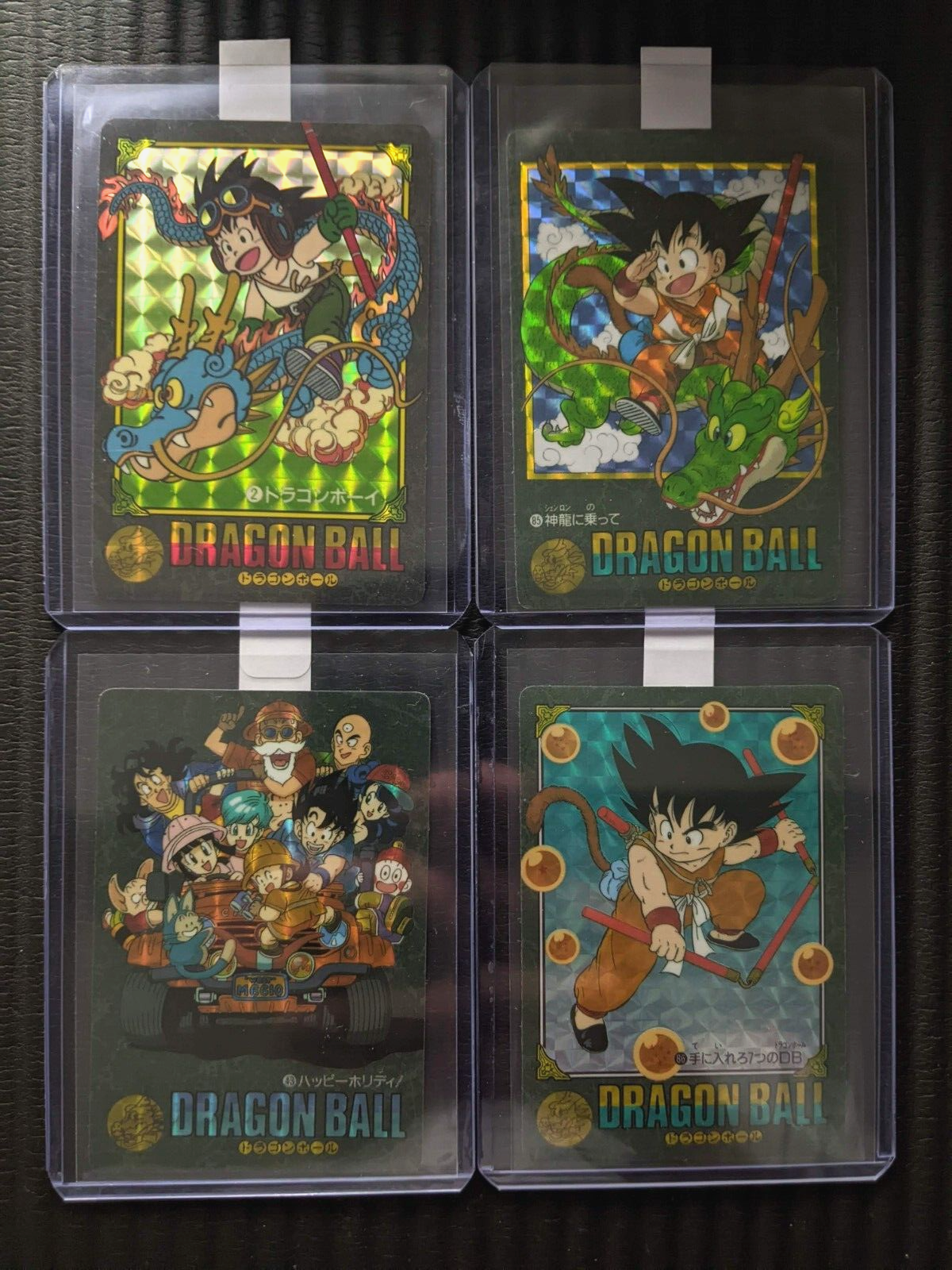 完品クラス】 ドラゴンボールZ ラミカ ラミネートカード Z戦士 完品クラス】 ドラゴンボールZ ラミカ ラミネートカード Z戦士