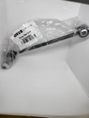 True Drive Sway Bar Link RS28680005 for 2013-2019 Subaru BRZ, 2017-2019 Toyota