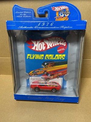 hot wheels 1976 corvette stingray