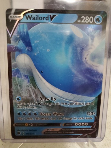 ポケモンカードV $_12.JPG?set_id=880000500F