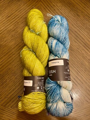 TWO SKEIN SET of Mad Tosh Merino Light + Glitter in Two Colorways