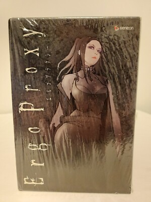Ergo Proxy Complete DVD Set with Box Anime LIKE NEW 1-7 1,2,3,4,5,6,7