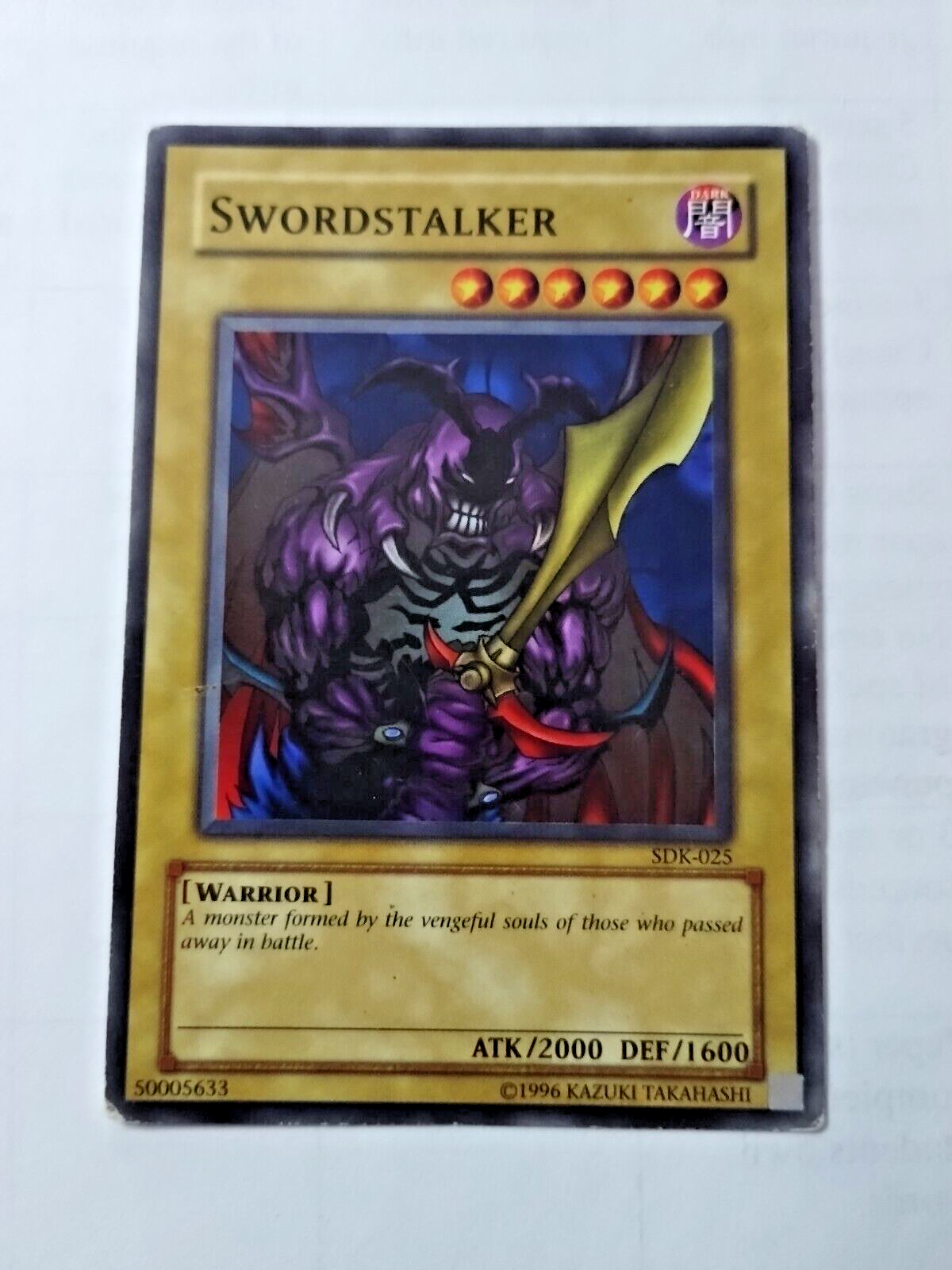 遊戯王 - タッカ Yu-Gi-Oh! TCG Swordstalker Starter Deck Kaiba SDK-025