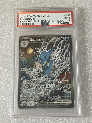 ★PSA10★【英語版/Kingdra ex/キングドラex/プロモ】131 ☆PSA10☆【英語版/Kingdra ex/キングドラex/プロモ】131 - メルカリ