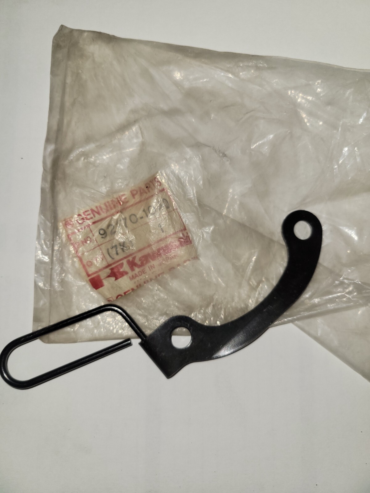 古塔つみ　No. 1044 B Genuine Toyota Highlander Center 3rd Brake Stop Light Socket
