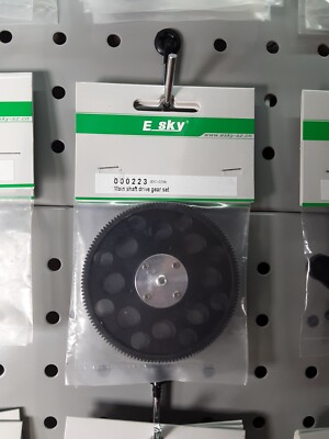 E-Sky Main Shaft Drive Gear (EK1-0238) 000223 - Honey Bee E004 - Combined Ship