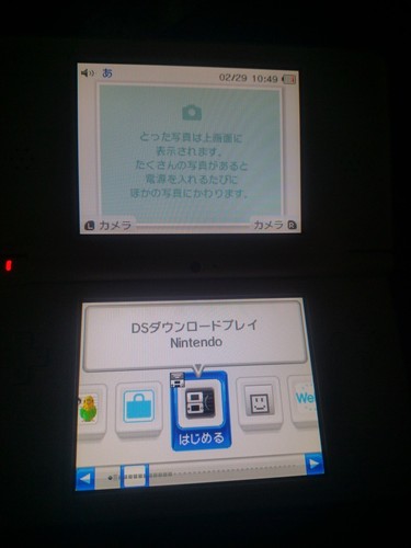 DSi 白 Nintendo DSi XL LL Natural White Console Stylus Japanese ver